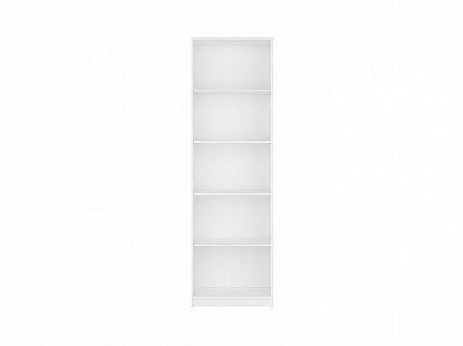 Nepo Plus Regál REG/60 Bílý