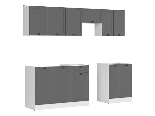 Kuchyň JUNONA MODUL RAMKA 230 cm, bílá/grafit
