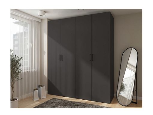 Šatní skříň Flex 200/229, grafit